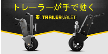 TEST RIDE REVIEW